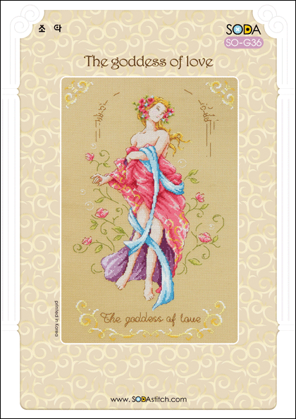 (image for) The Goddess Of Love